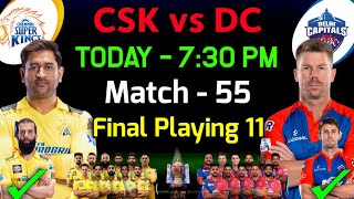 IPL 2023 | Chennai Super Kings vs Delhi Capitals Playing 11 2023 | CSK vs DC Playing 11 2023