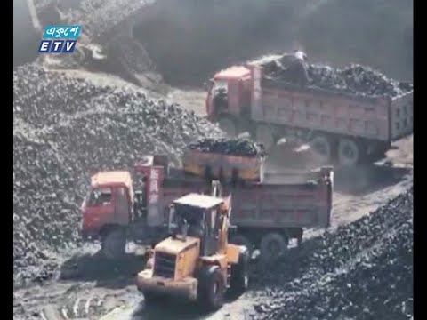 আমদানি কমাতে কয়লা উত্তোলন বাড়াবে সরকার