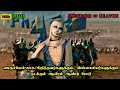 முஸ்லிம்களுக்கும் கிறித்தவர்களும் �