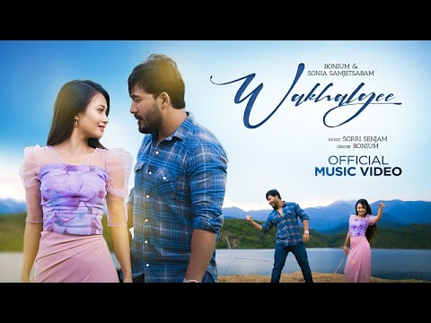 Wakhalgee || Bonium || Official Awaiba Mapu Movie Song