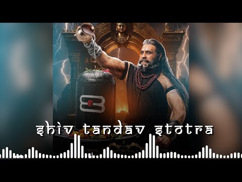 Shiv Tandav Stotra (Audio) l Puneet Issar l Siddhant Issar l #puneetissar #ramleela2023