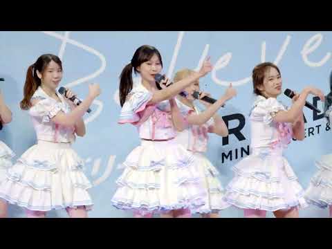 Mind BNK48 [Fancam] Koisuru Fortune Cookie - BNK48 |"Believers" Roadshow @ Central RAMA3 12 NOV 2022