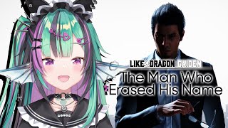 【Like a Dragon Gaiden: The Man Who Erased His Name】 THE MAN WHO ERASED HIS NAME... [1]