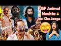 10 KGF + 10 Animal = Aavesham Movie Explained | Deeksha Sharma