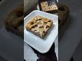 Blondies Shorts Tamil Baking Trending Brownie Food Blondie