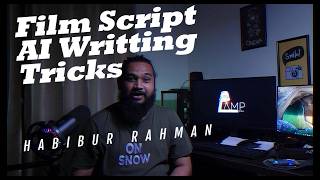 Film Script Writing with AI ChatGPT দিয়ে Professional Screenplay লেখার গোপন কৌশল 2026