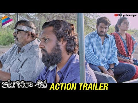 Aatagadharaa Siva Action Trailer | Hyper Aadhi | Hyper Aadhi | Chandra Siddharth | Telugu FilmNagar Video