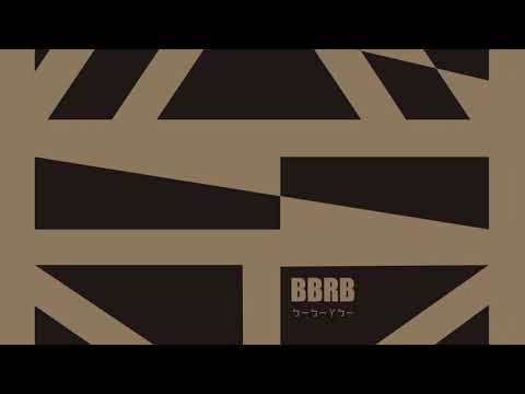 BBRB - Two Policemen [FGHB006]
