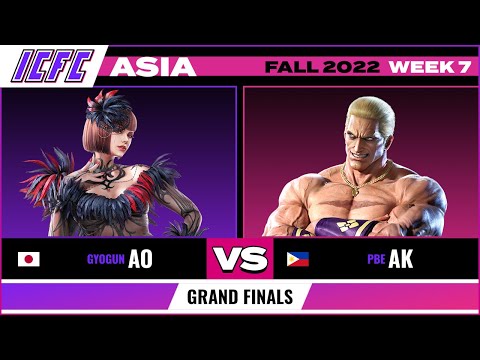 Ao (Anna/Bob/Marduk) vs. AK (Geese) Grand Final - ICFC TEKKEN Asia: Fall 2022 Week 7