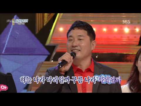 130203 SBS 도전1000곡_KARA (승연_CUT) '일곱색깔 무지개'