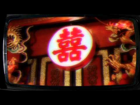 雙喜臨門MV - 農夫