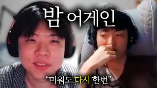 유튜브 썸네일