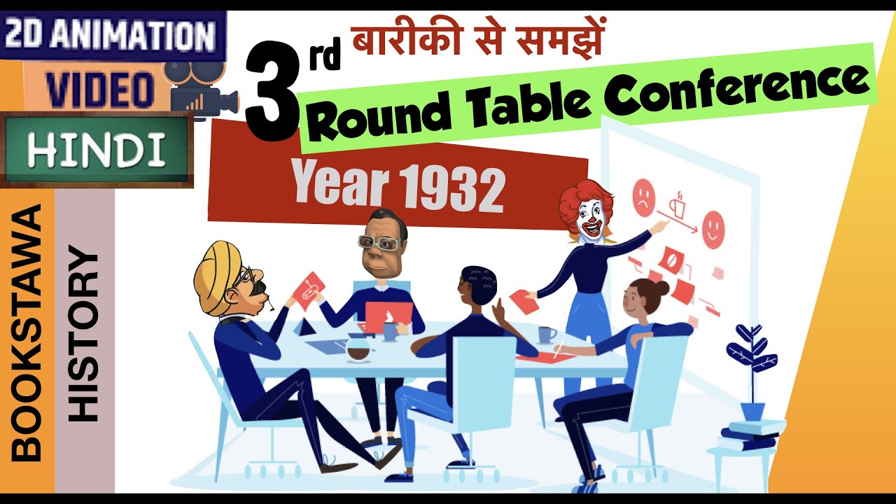 Discussion on Congress representation and Gandhi's role