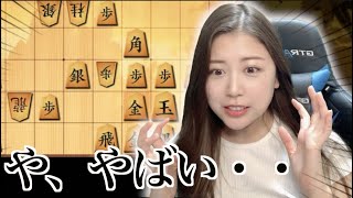 大激戦！！！四間飛車vs鳥刺し戦法⚡️【将棋女子】【将棋ウォーズ】