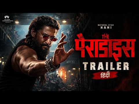 The Paradise Official Trailer