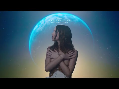 Roxen – Alcohol you Video