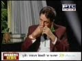 Gurdas Mann Emotional Output