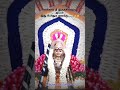 Selvambikaisuresh Ayyappa God Whatsapp Status Unai Deivam Enbatha Song