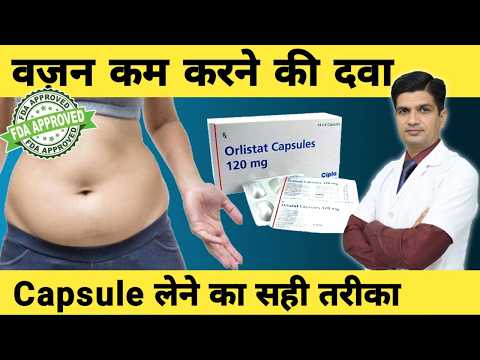 120mg slim trim active orlistat capsules