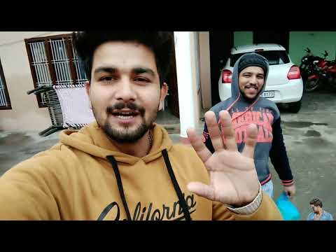 Village mai ye bohot hota hai