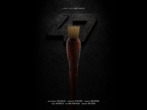 50 Years from now - Award Winning Short Film - 47 Thriller/Suspense