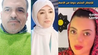 مايسة سلامة الناجي تعلن إفطارها عمدا في  رمضان.الصيام مدرسة تدريبية للنفس ول