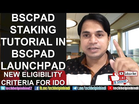 How to stake BSCPAD tokens in BSCPAD Launchpad for IDO eligibility | New Rules for IDO allocation Video