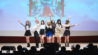 190908 공원소녀 GWSN ( Bloom ) 공원소녀 1주년 팬미팅 4K 직캠 Fancam