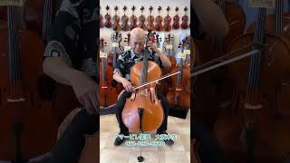 Download lagu 「Haydn Cello Concerto No.1 C-major」より ドイツ製チェロ Rainer W.Leonhardt No.32 2022年製 新品!(展示番号128番)#チェロ mp3 Download lagu 「Haydn Cello Concerto No.1 C-major」より ドイツ製チェロ Rainer W.Leonhardt No.32 2022年製 新品!(展示番号128番)#チェロ mp3