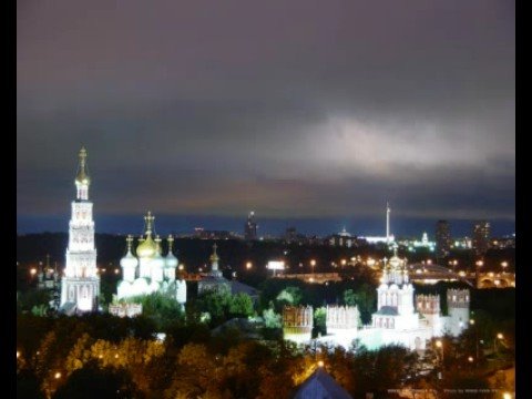 Da St  Moscow Bad Boy