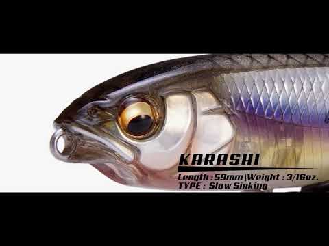 Megabass Karashi
