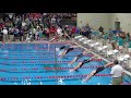 2017 Iowa Girls HS State:  100yd Fly - Berit in lane 4