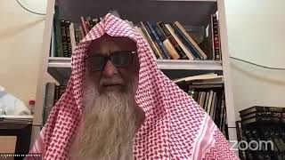 صورة الدرس (134) شرح سنن ابن ماجه - رحمه الله- كتاب التجارات  2226 لفضيلة الشيخ: وصي الله عباس حفظه الله