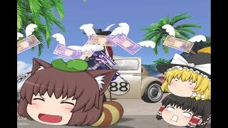 荒野行動　おまけ＆おわび動画