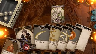 Voice of Cards: The Isle Dragon Roars ドラゴンの島 気ままに冒険 Part.11