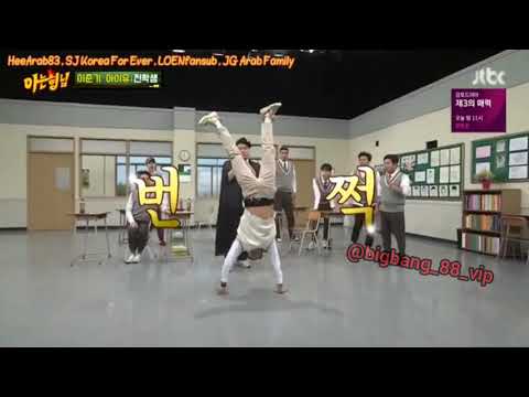 Knowing brothers lee joon gi & IU ep 150 (athletic joon gi) الإخوة المدركون