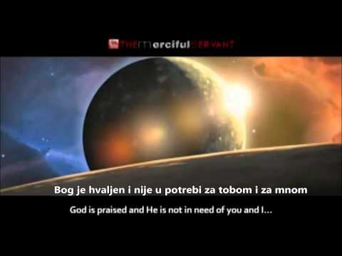 On je Allah, Stvoritelj svega