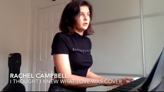 I Thought I Knew What Love Was: Tom Odell Cover