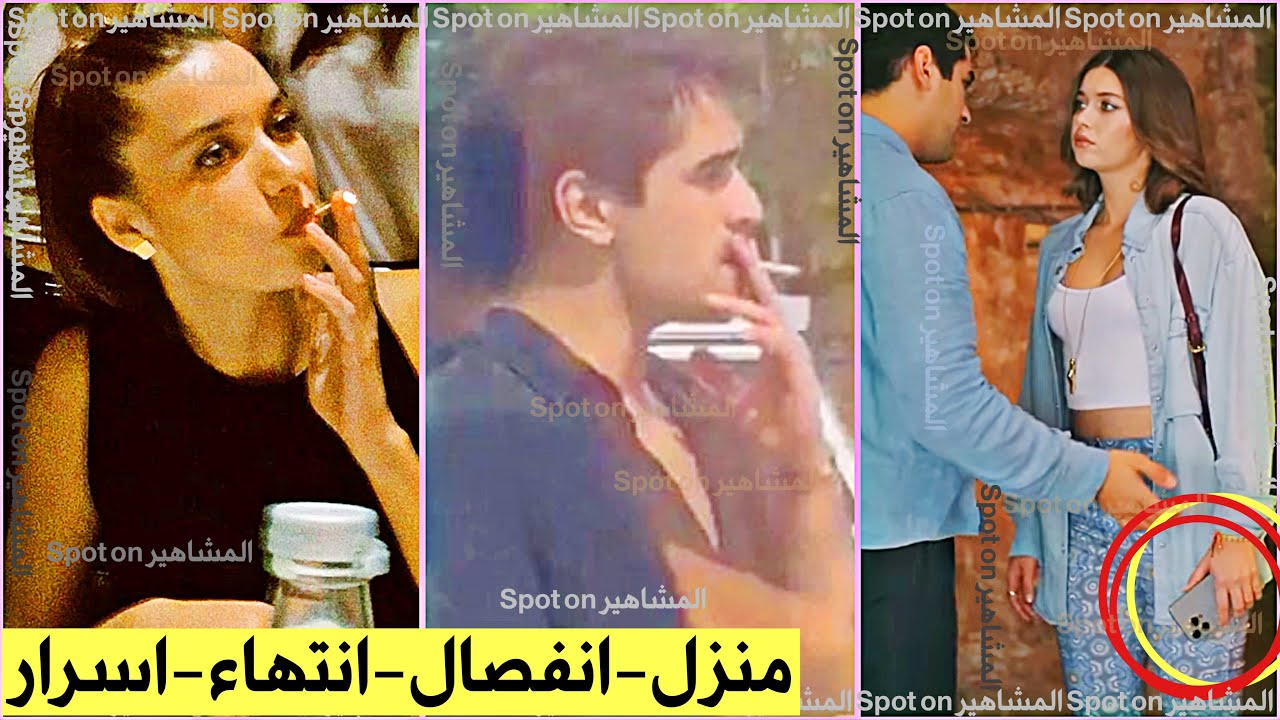 Q&A| Afra and Mert smoke? Mert in front of Afra's house! Afra and Mert's phone type Yali Capkini