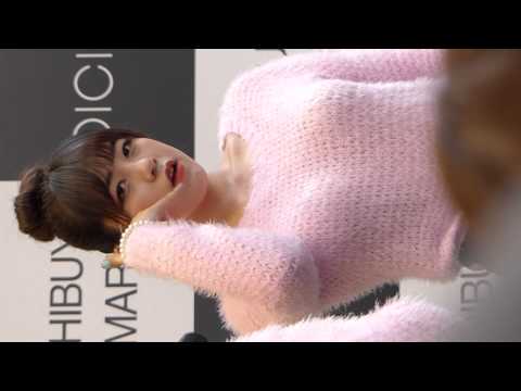 Tahiti 4日11 マルイシティ  phone number