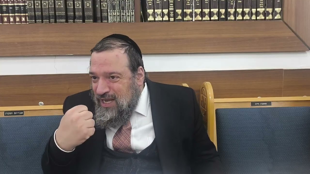 17 בינואר 2026