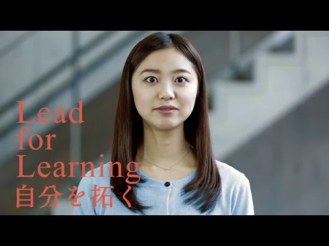 RIKKYO VISION 2024 - Lead for Learning -【立教大学公式】