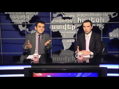 ArmComedy 296 - Ճարտարապետական մենաշնորհ