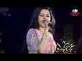 Mandira Sarkar 90 S Hit Song Usse Toofan Kahate Hain Abhi Aaya Nahi Hai Jo Stage Performance