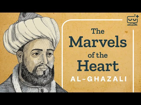 The Marvels of the Heart by Al-Ghazali | Vertical Audiobook with Text [Mobile Optimized]