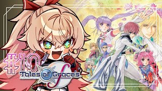 【#10 テイルズオブグレイセスf / TOGf】未来への系譜② ※ネタバレ注意【ニュイ・ソシエール / にじさんじ】