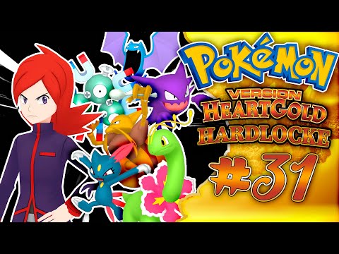 Pokémon Oro Hardlocke Ep. 31: ULTIMA BATALLA ANTES DE LA LIGA POKÉMON D: