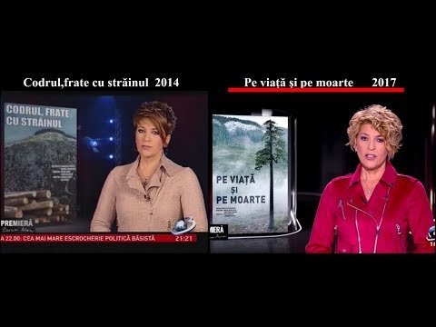 Carmen Avram: deontologie În Premieră!