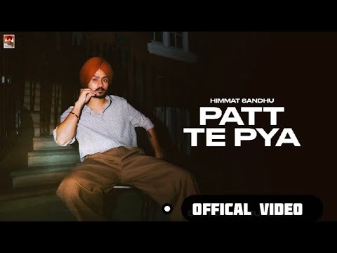 Patt Te Pya