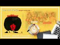 Godbless Godbless 1975 Full Album